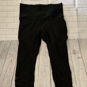 Cropped Workout Pants